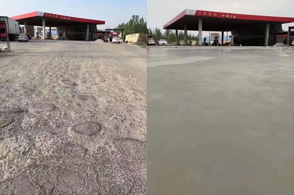 扶绥水泥道路抢修料 混凝土地面修补砂浆