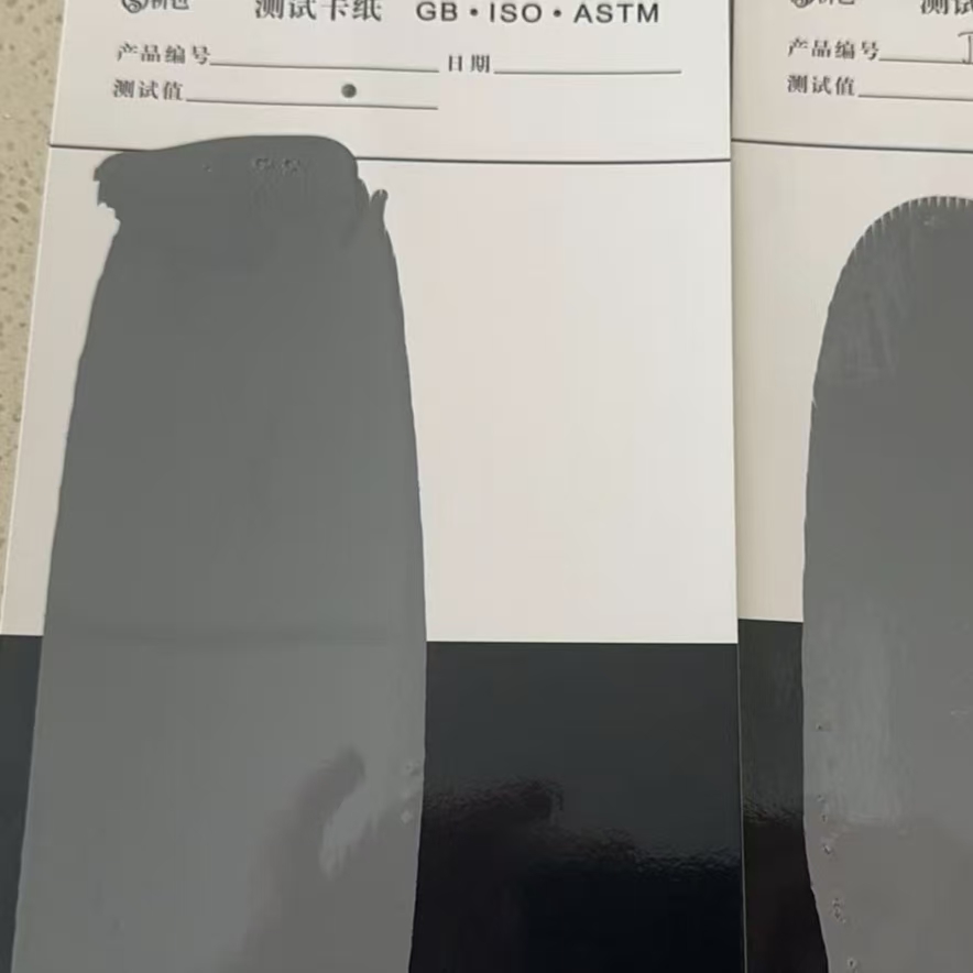 扶绥混凝土防碳化防护涂料