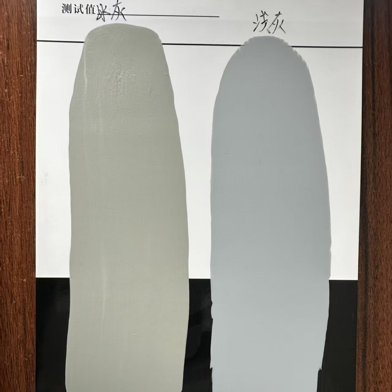 扶绥水闸抗碳化耐磨涂料