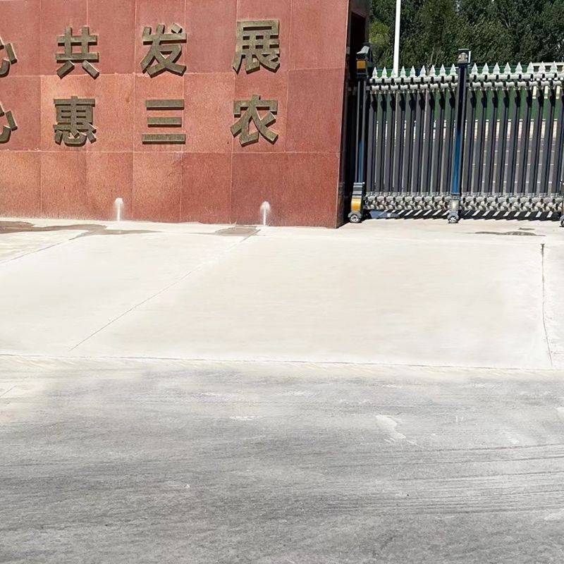 扶绥路面快速通车修补料