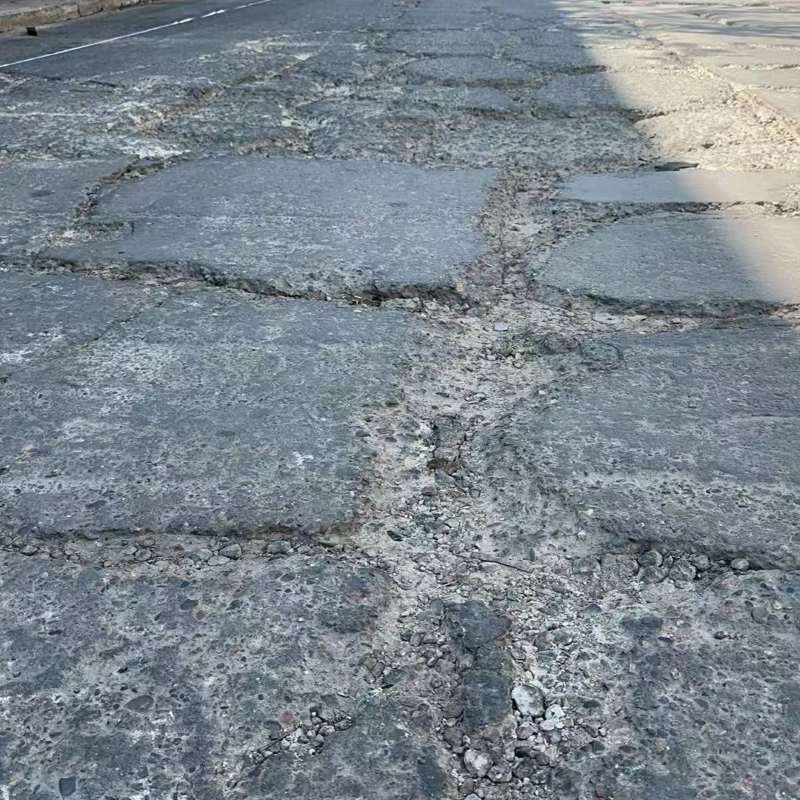 扶绥路面起砂露石子修补料